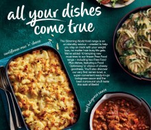 Iceland: brand development, packaging, advertising